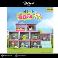 52TOYS: Crayon Shin-Chan - Crayon Shin-Chan Home In Kasukabe (8+1)