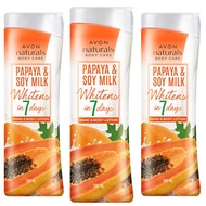 AVON NATURALS PAPAYA LOTION 200mL