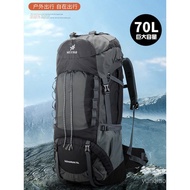 Climbing Bag Outdoor Camping Backpack Large Capacity Casual Fashion Men Women Backpack 70L