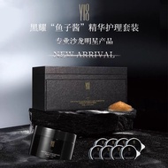 Y18 Black Diamond Caviar Essence Hair Mask Gift Box Care Smooth Glossy Hair Repair Hair Dry Perm Dye