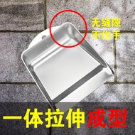 Stainless Steel Dustpan Thickened Single Large Dustpan Dustpan Shovel Pinch Iron Dustpan Household T