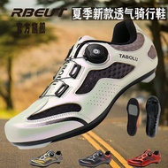 Cycling Shoes Outdoor Shoes Hiking Shoes Cycling Shoes Cycling Shoes Cycling Shoes Men Shoes [Americ
