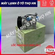 Mazda 3 2004 to 2007 car air conditioner with piston, Chinese product 80006 80026 80032