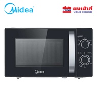 Midea Microwave รุ่น MM720CJ9 ความจุ 20 ลิตร ไมโครเวฟไมเดีย ไมโครเวฟ