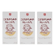[Direct from Japan] Canyon Curry Roux for Children 150g x 3