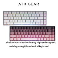 ATK GEAR ATK68V2/V3 all-aluminum ultra-low latency high-end magnetic switch gaming 8K mechanical key