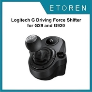 Logitech G Driving Force Shifter for G29 and G920