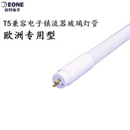 Compatible with HO European Electronic Ballast T5 Glass Tube Safety Regulations T5 Compatible LED Tu