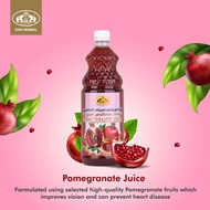 SVN HERBAL Pure Pomegranate Juice For Immunity Healthcare Pomegranate Juice + Antioxidant Drink 1L
