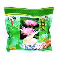 Monsta Lotus Root Powder Yanbao Lotus Root Powder/ 10 Sachets