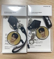邊佑錫 byeon woo seok 橋村炸雞 鎖匙扣 Kyochon keyring  邊佑錫週邊