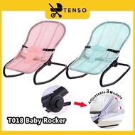 Tenso T018 Baby Newborn Adjustable Foldable Baby Rocking Chair Bouncer Baby Bouncer Chair Net