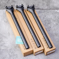 ELITA ONE Ultralight Carbon Seatpost 135gr road bike mtb 27.2mm 350mm not EC90 Toseek