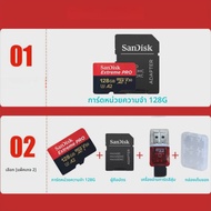 SanDisk | การ์ด Micro SD 64GB