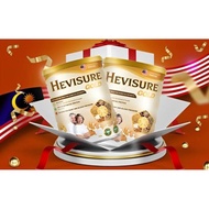 Formula for USA Hevisure Gold Milk