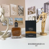 new Perfume Absolutely Strong 100ml You Make Me Strong, improved tobacco version. b00