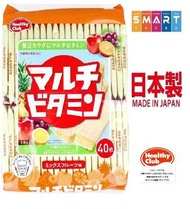 濱田製菓 10種維生素混合水果味威化餅 40枚