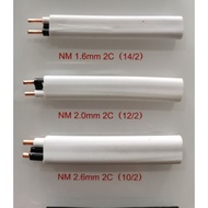 PDX WIRE #14/2,12/2,10/2 (99.99% PURE COPPER)