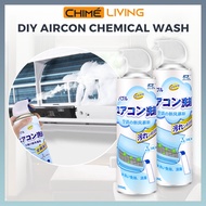 Aircon Cleaner Spray | Airconditioner Cleaning Agent | Household Chemical Wash Mounted Aircon | Can Odour-Free