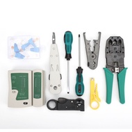 Qiming Hardware Tool Set Network Cable Combination Tool Network Installation Tool Kit Network Cable 