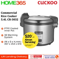Cuckoo Commercial Rice Cooker 5.4L CR-3032