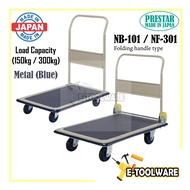 Prestar Hand Truck Metal Platform Trolley 150kg / 300kg