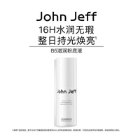 J o h n e f B 5 Moisturizing Liquid Foundation, 3 0g Box Gauge 8