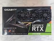 GIGABYTE RTX2060SUPER 8GB GDDR6 มือสอง พร้อมส่ง