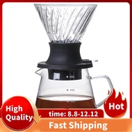 600ML Immersion Dripper Switch Glass for V60 Pour over Coffee Maker V Shape Drip Coffee Dripper and Filters