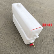 Three-Wheel Motorcycle Auxiliary Water Tank Zongshen Wanhu Tricycle Auxiliary Water Bucket Brake Wat