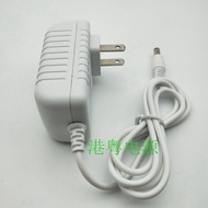 DALEN DALEN DL-27W PRO Table Lamp Power Adapter DL-TKM15W-24V Charger Cable DC 24V
