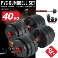 HTD Sport Dumbbell  PVC Set 10 20 30 40Kg Alat Olahraga Fitness Angkat Besi