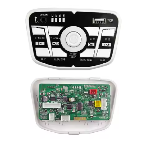 JR2155M-H/L Children Electric Vehicle Central Control Stroller Music Player Multifunctional Main Boa