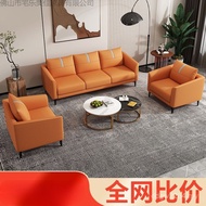 Online Simple Clothing Store Rental Room Red Simple Small Apartment Three-Person Fabric Sofa Technol