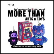 MTA. Finding Unicorn ShinWoo Vampire Candy Shop Series Plush Blind Box(Press 6 Pieces=1box)