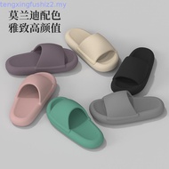 UTUNE Ultra-soft EVA Indoor Outdoor Slippers for Women Men Thick Bottom Non-slip Non-odor Durable Fl