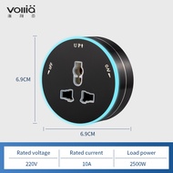 Vollia Power Track Socket （Adapt To Singapore） 60CM/80CM/100CM International Mult Movable Wall Socket Modern Electric Wall Outlet 3-pin Universal Point Track Socket 13A Module Wall Plug Socket(with LED Aperture）Power Extension Track for Kitchen/office