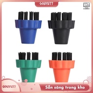 [gouyu77] 4PCS Round Steam Cleaner Brushes Replacement for  SV7/SV1802/SV1902/2.860-231.0 Steam Clea