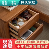 Quality Bedside Table Sales Volume TOP1 Bedroom Solid Wood Bedside Table Walnut Lock Storage Cabinet 2023 Lin's Wood Industry