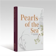 Pearls of the Sea : Selected Works of the NCL Special Collections寶藏(英文版)[精裝]