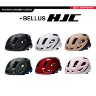 HJC BELLUS HELMET CYCLING HELMET AERO DYNAMIC HELMET BICYCLE HELMET ROAD HELMET