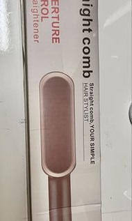 全新直髮梳 Straight comb