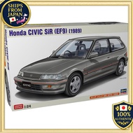 Hasegawa 1/24 Honda Civic SiR (EF9) (1989) Plastic Model 20809