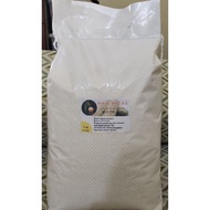 5 kilos Bigas MAIS White (#14 )