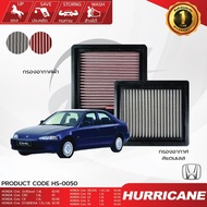 HURRICANE Car Air Filter Red Cloth & Stainless Steel Honda Civic ((3/4Door) CRX CX DX LX Si VX) HS-0