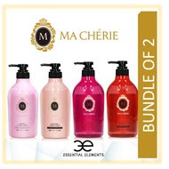 MA CHERIE [BUNDLE OF 2] SHAMPOO/CONDITIONER/HAIR OIL/HAIR FRAGRANCE/Moisture/Air Feel/Damaged Hair