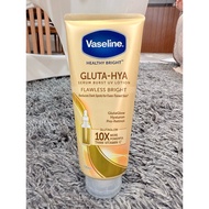 Vaseline gluta-hya serum burst uv lotion