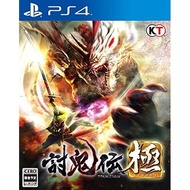 ✜ PS4 TOUKIDEN KIWAMI (JAPAN) (เกมส์  PS4™ By ClaSsIC GaME OfficialS)