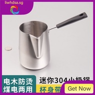 [48h Shipping] Instant Noodles Hot milk pot oil-splashing Mini small pot 304 stainless steel scale coffee cup baby food supplement pot KYXU