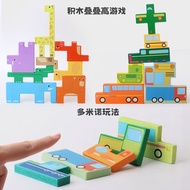 New Product#儿童3d立体动物拼图俄罗斯拼板积木益智力木质玩具2-3-4-5 Years Old Baby 612Y